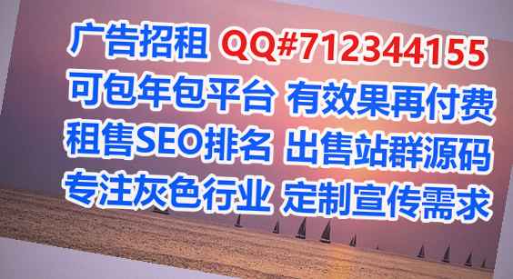 花溪卵妹环保有限公司